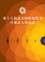 调教高傲
